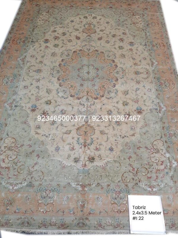 Tabriz Shahi Rug