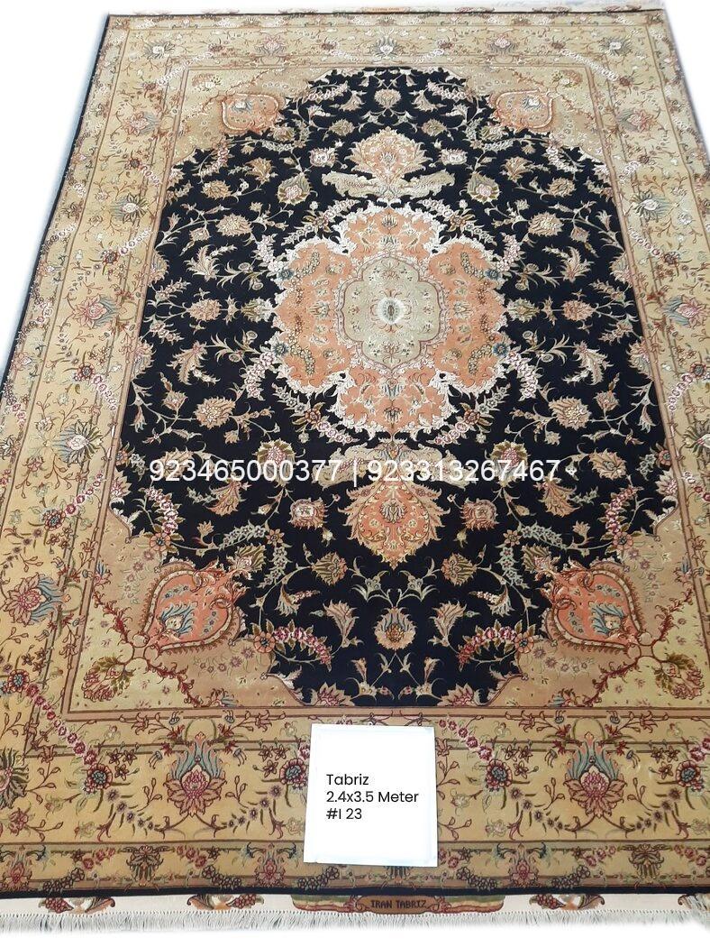 Tabriz Shahi Rug Tabriz Shahi Rug