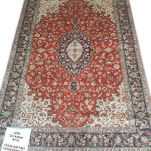 Qom Rug: 6×9