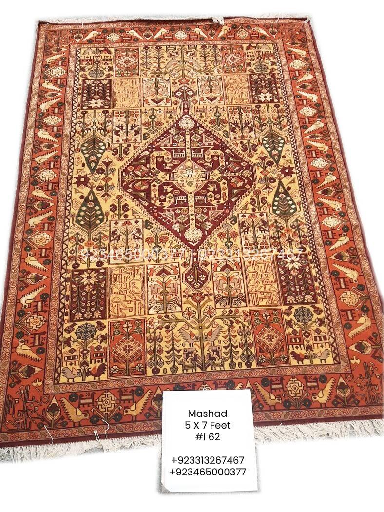 Mashad Rugs Mashad Rugs