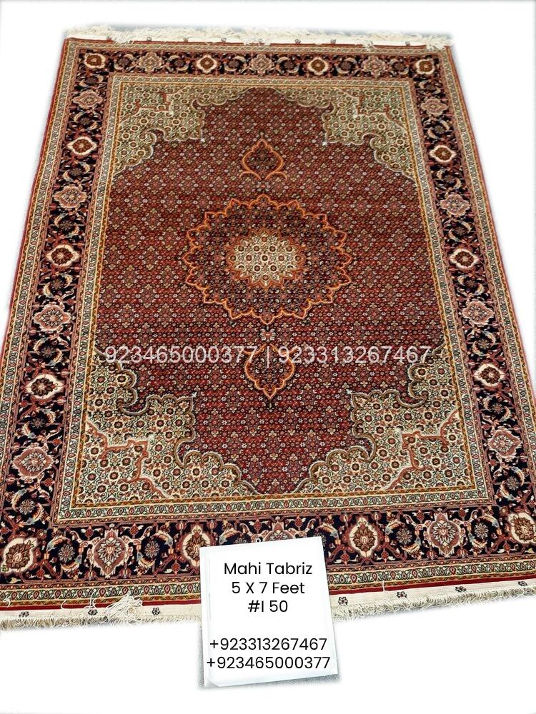 Tabriz Mahi Rug Tabriz Mahi Rug