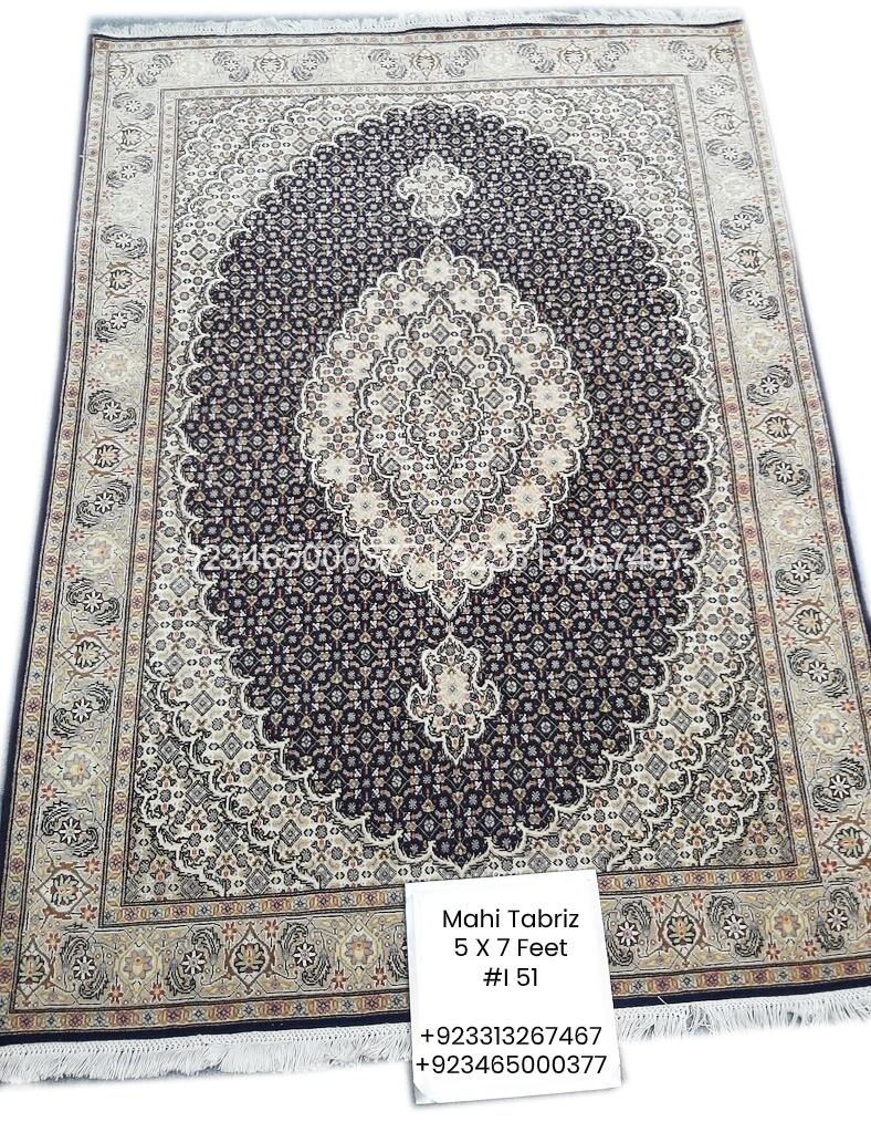 tabriz Mahi Rug