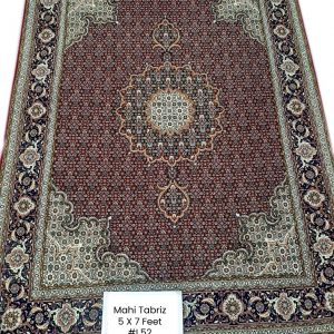 Tabriz Mahi Rug: 5×7