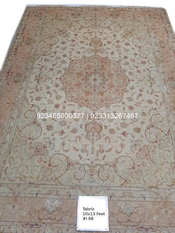 Tabriz Shahi Rug