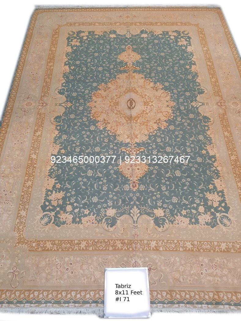 Tabriz Shahi Rug