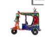 Handmade Wooden Colorful Rickshaw Handmade Wooden Colorful Rickshaw