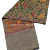 Natural Aari work Jama with multicolor Embroidery Natural Aari work Jama with multicolor Embroidery