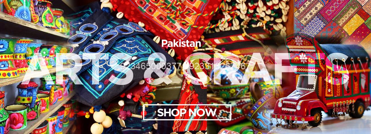 Pakistan Handicrafts